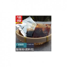 醇香酸辣粉調料 酸辣粉廠家直銷  嗨吃家味型酸辣粉料包 食族人酸辣粉調料 萬高達味酸辣粉