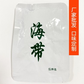 方便海帶包 特產(chǎn)綿陽米粉 牛肉雞肉肥腸 吃在途中