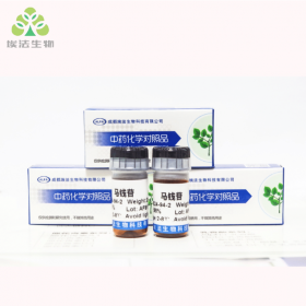 丁香對照藥材,對照藥材 現貨供應 分析鑒別 CARYOPHYLLI FLOS 成都埃法