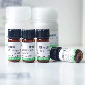 右旋異紫堇定,對照品 標準品 現貨供應 CAS:475-67-2