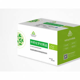 白花前胡素E|78478-28-1 對照品 標準品 現貨供應