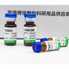 甘草對照藥材 分析鑒別 現(xiàn)貨供應(yīng) 成都埃法生物