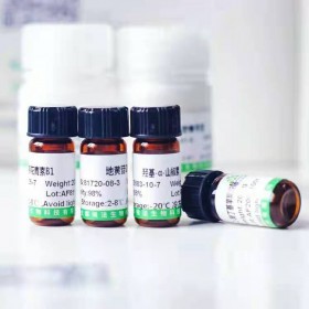 土木香內酯,546-43-0 對照品 標準品