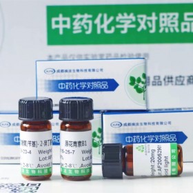 柳穿魚葉苷,28978-02-1 對照品 標準品