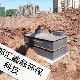 重慶安裝污水提升泵站公司 安裝一體化污水處理設(shè)備 生產(chǎn)玻璃鋼化糞池生化池