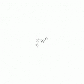 【樂美天】 地奧司明   以橙皮苷為原料的半合成產物｜ CAS No：520-27-4   HPLC≥98%   20mg/支 中藥對照品 標準品