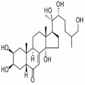 【樂美天】牛膝甾酮 15130-85-5  HPLC≥98%   5mg/支 分析標準品/對照品