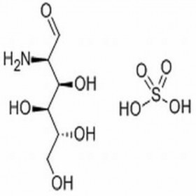 硫酸氨基葡萄糖29031-19-4合成物HPLC≥98% 20mg/支對照品/標準品