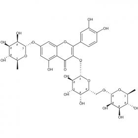 【樂(lè)美天】（Clovin） | CAS No：81970-00-5	HPLC≥98% 5mg/支 分析標(biāo)準(zhǔn)品/對(duì)照品