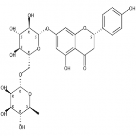蕓香柚皮苷14259-46-2 HPLC≥98% 20mg/支 分析標準品/對照品
