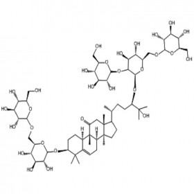 11-0-羅漢果苷V 126105-11-1 HPLC≥98% 20mg/支分析標準品/對照品