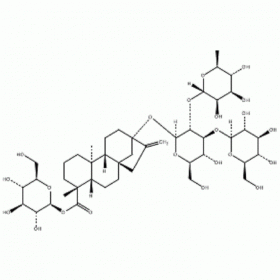 萊苞迪甙C 63550-99-2  20mg/支   分析標準品/對照品