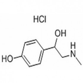 甲基辛弗林鹽酸鹽 5985-28-4 HPLC≥98% 20mg/支對照品/標準品