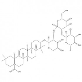 竹節(jié)香附素A   CAS號(hào)：89412-79-3  20mg/支  中藥對(duì)照品標(biāo)準(zhǔn)品