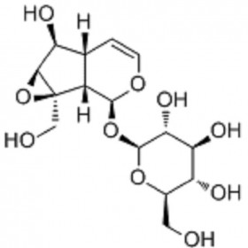 梓醇 CAS號(hào)：2415-24-9  20mg/支  中藥對(duì)照品標(biāo)準(zhǔn)品