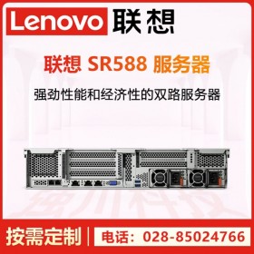 西昌市ThinkServer服務器總代理丨資源媒體服務器丨聯想 SR588 RAID530-8i獨立陣列卡