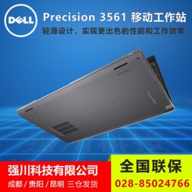 英偉達T1200專業顯卡_遂寧市戴爾移動工作站總代理_3561工作站促銷 庫存3541/3551特價