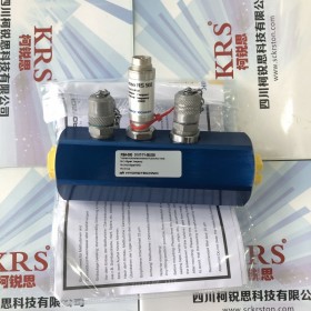 H100-701/H100-702/H100-703/H100-705/H100-706開關現貨