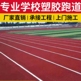 宜賓市彩色混凝土壓花路面 壓花地坪 公路材料建材壓花地坪
