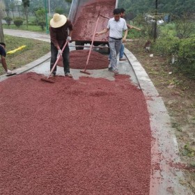 晉城市 質量好的生態透水地坪 透水混凝土 生態透水混凝土顏料