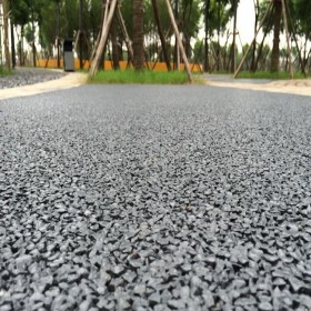 安順市彩色透水混凝土 透水地坪粘接料廠家 透水砼顏色料 透水地坪粘接膠 透水地坪報價 批發價格
