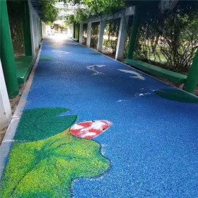 文山地區透水地坪粘接料廠家 透水砼顏色料 透水地坪粘接膠 瀝青路面改色 透水地坪報價 批發價格