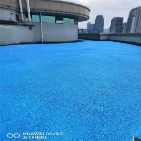 重慶市南川區彩色透水混凝土 透水地坪粘接料廠家 透水砼顏色料 透水地坪粘接膠 透水地坪報價 批發價格