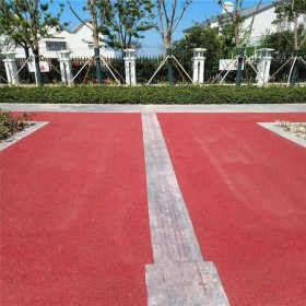 遂寧市操場(chǎng)彩色混凝土 透水混凝土材料廠家  生態(tài)透水混凝土 透水混凝土增強(qiáng)劑 可定制加工