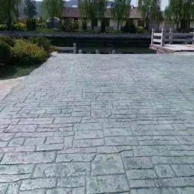 南川區 壓膜混凝土材料廠家 水泥壓印 壓花地坪材料廠家批發 彩色強化劑廠家 免費指導施工 送貨到工地