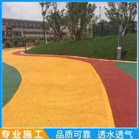 彩色耐磨混凝土 c25彩色透水混凝土 露骨地坪 廠家批發(fā)