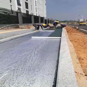 彩色透水混凝土 透水地坪粘接料廠家 透水地坪報價 批發(fā)價格 0元輔導 送貨上門