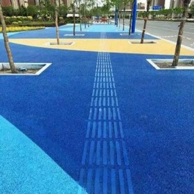 彩色混凝土顆粒 生態透水地坪 海綿城市透水混凝土道路 免費指導