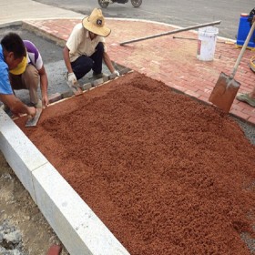 無沙透水混凝土彩色混凝土道路 透水路面材料生產(chǎn)廠家 量大送貨到工地免費到地指導(dǎo)