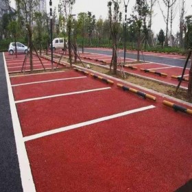 內(nèi)江市彩色透水混凝土 透水混凝土材料生產(chǎn)廠家  壓花地坪材料生產(chǎn)廠家  生態(tài)透水砼 免費(fèi)設(shè)計(jì)施工方案 免費(fèi)做造價預(yù)算