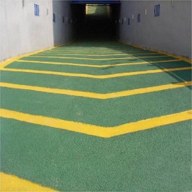 濮陽市 c30彩色透水混凝土 生態透水混凝土 海綿城市道路 量大送貨到工地