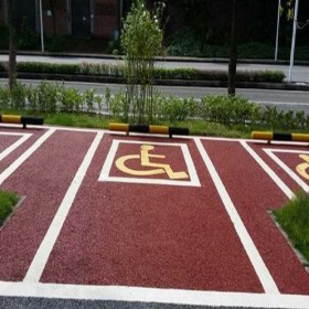 混凝土透水性道路 彩色生態透水混凝土地坪 園林道路彩色混凝土 廠家報價