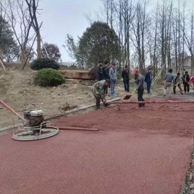 彩色透水混凝土路面廠家 彩色透水地坪生產廠家 彩色透水地坪公司