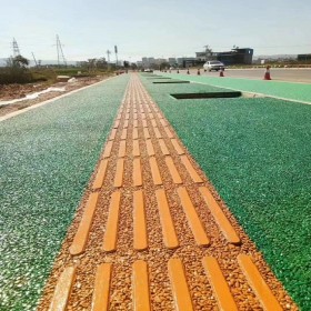 彩色透水地面 混凝土透水性路面 透水彩色混泥土 免費技術(shù)輔導