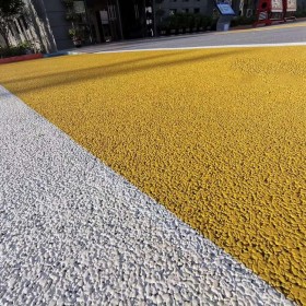 奎屯市 無色透水混凝土 細粒式彩色混凝土 透水地坪罩面劑 工程優(yōu)質-價格實惠-歡迎前來采購