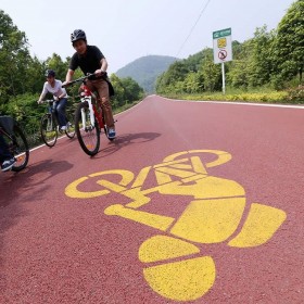 平武縣 專業(yè)透水混凝土 c25彩色混凝土 彩色透水綠道【0元施工指導】