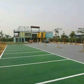 吐魯番市 彩色路面地坪 廣場彩色混凝土 透水混凝土罩面劑 免費(fèi)造價預(yù)算